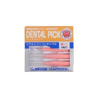 Sanyo Hapick Dental Pick Straight 5 Count (XS)
