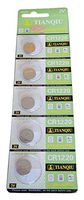 Lu Hotsale TianQiu CR1220 3V Lithium Cell Button Battery - Silver (20 Packs / 100 PCS)