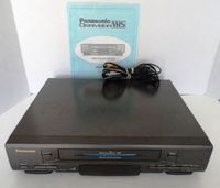 Panasonic Omnivision VHS Player VCR PV-4459