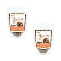 Calamansi Extract Pills 2 Pack Natural 100% Health Diet Tea Vitamin C Weight Loss Total 600g(21oz)