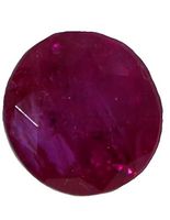 Jegdalek Ruby .95ct is a Powerful Healing Stone Used to Combat Ailments Such as High Blood Pressure.