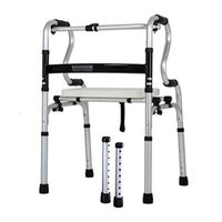 Thicken Walking Aids Health Care Fold Medical Walker Aid Can Walk/Bath/Rest for Elderly, Seniors, Handicap, Disabled