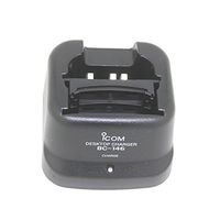 CQtransceiver BC-146 Desktop Charger for Icom Waklie Talkie IC-V8 IC-V81 IC-V82