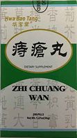 Zhi Chuang Wan- Hemorrhoid Pills- 200ct