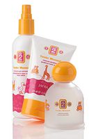 Tender moments 1-2-4 Toddler Set by jafra