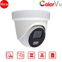 4MP Color Night Vision Video PoE Outdoor Dome Network Camera, OEM DS-2CD2347G1-LU 4mm Fixed Lens Security Camera with Micro SD Card Slot, Built-in mic, H.265+, Waterproof