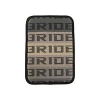 BRIDE GRADATION HYPER RACING FABRIC Car Center Console Armrest Cushion Pad Cover Stitches