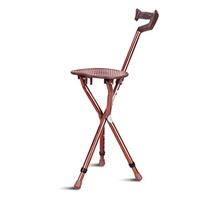 Height Adjustable Tripod Massage Cane with Seat Slip Multifunctional Chair Stool Walker Portable Suitable for The Elderly