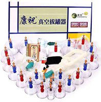 Chinese Acupoint Cupping Set Cellulite Cupping Suction with Vacuum Magnetic Pump,Massage Back Pain Relief –Improve Your Health & Wellness