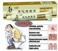 HEMORELIEF Cream Hemorrhoids [ 3 Pack ] Stop The Pain!