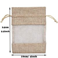 Organza Jute Bags Burlap Drawstring Bag Wedding Party Favors Gift Bags for Coffee Beans Candy Makeup Jewelry Packaging 50Pcs,10X14Cm