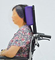 Effortsmy Universal Adjustable Wheelchair Head Cushion Neck Pillow Heightening Wheelchair Accessories Purple
