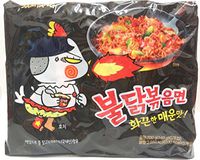 Samyang Ramen/Spicy veWgF Chicken Roasted Noodles, 5 Count (4 Pack)