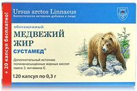 SUSTAMED Bear Fat Natural Source of Polyunsaturated Fatty Acids, Capsule