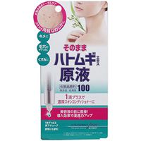  pororinbo Pure (hatomugi Extract Solution) 20ml 