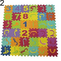 TbpersicwT Home bedroom carpet door mat, 90cm Russian Arabic Alphabet Kids Carpet Foam EVA Shaggy Puzzle Crawling Mat - Arabic Letters