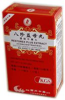 Restorex Plus Extract (Ba Zhen Yi Mu Wan) 200 Pills X 12