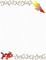 Chinese Dragon Stationery Printer Paper 51 Sheets