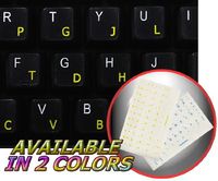COLEMAK KEYBOARD STICKERS WITH YELLOW LETTERING TRANSPARENT BACKGROUND