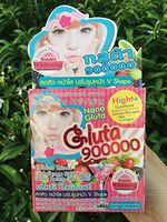 1 Box Nano Gluta 900000 Glutathione Collagen Placenta Vitc Anti Oxidant Bright WhitenSkin Fast Anti-Aging Boost up Collagen, Reduce Premature Aging Dark spot & Scar