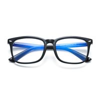 BOURYO Computer Blue Light Blocking Glasses for Women Classic Square Frame Anti Blue Ray Computer Game Eyewear(Black)