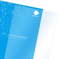 ANYCUBIC FEP Film for DLP Photon Printer Teflon Film 0.15mm High Transmittance Strength 2ps