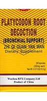BRONCHIAL SUPPORT (JING ZHI ZHI QI GUAN YAN)