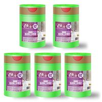 Coral 4 Gallon 5 Pack（450 Counts）Green 22in×20in Recycling Bags Kitchen Trash Bags Drawstring Garbage Bags Four-Color Trash Bags