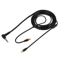 Taidda Headphones Replacement Cable, A2DC Headphones Replacement Cable for Audio-Technica ATH-LS50/70/200 E40/50/70