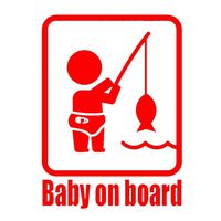 Baby On Board Fishing Funny Car Reflective Sticker Window Body Decal Decoration - Red