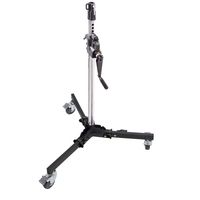 Kupo 2 SCT. Low Base Wind-Up Stand (KS301812)