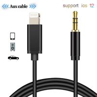 Aux Cord for iPhone, 3.5mm Aux Cable Compatible with iPhone 7/X/8/8 Plus/XS Max/XR to Car Stereo/Speaker/Headphone Adapter, Support Newest iOS 11.4/12 Version or Above, 3.5mm Jack Stereo Audio Connect