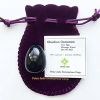 Yoni Egg of Obsidian Gemstone (Kegel Jade Egg), Drilled, Manually Polished, Entry Level Affordable, Small Size (35x25mm) by Polar Jade