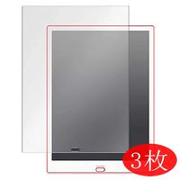 【3 Pack】 Synvy Screen Protector for Onyx BOOX Max 3 13.3" TPU Flexible HD Film Protective Protectors [Not Tempered Glass]