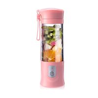 USB Electric Safety Juicer Cup, Fruit Juice mixer, Mini Portable Rechargeable Juicing Mixing Crush Ice Smoothie Travel Blender Mixer Machine,420-530ml Water Bottle