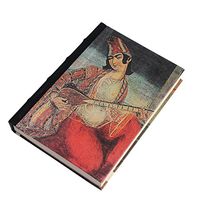 Handmade Planner Diary, Ancient Persian Setar Artist, Eco-Friendly, Acid-Free Handmade Paper, Flat Open, Hard Bound, Address Book, Genuine Leather Spine, 125 GSM, 176 Pages