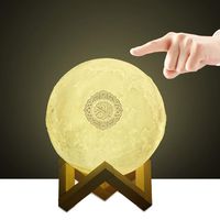 3D Quran Moon Speaker Light Portable Quran Remote Control Small Moon Light Night Light with Bluetooth Remote Light