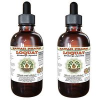 Loquat, Pi Pa Ye (Eriobotrya Japonica) Tincture, Dried Leaf Liquid Extract, Loquat, Glycerite Herbal Supplement 2x2 oz