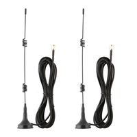 SANNCE 2 x 2.4GHz 7dBi Indoor Omni-Directional WiFi Antenna Male to Female Connector Antenna WiFi Cable