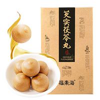 Fudonghai Sea Poria cocos Qinshi Pill162g
