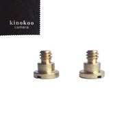kinokoo PU Case Screw for Mounting Case on Camera/Triopd Screw-A