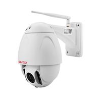 QIKESI 960P 4 Inch Mini Outdoor Waterproof WiFi 4X Optical Zoom PTZ Speed Dome Camera (Built-in Free 8GB TF Card)