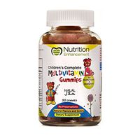 Halal Children's Complete Multivitamin Gummies