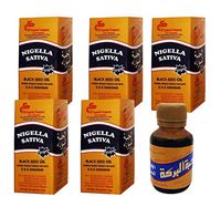 El Captain Egyptian Virgin Black Seed Oil Cold Pressed, Glass Bottle (Pack of 5) (2 fl oz/Bottle)