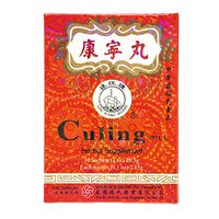 Culing Pill Herbal Supplement by Solstice (10 Sachets Per Box) - 3 Boxes