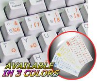 TURKISH F KEYBOARD STICKERS WITH ORANGE LETTERING ON TRANSPARENT BACKGROUND FOR DESKTOP, LAPTOP AND NOTEBOOK