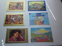 Jewish Theme Greeting Cards, No message w/matching envelopes, Set of 12, Size 4" x 6 1/4"
