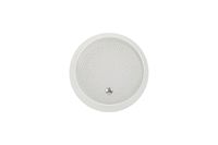 Gallo Acoustics Micro SE Loudspeaker Matte White