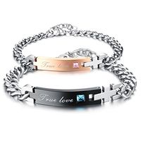 LOVE Beauties His & Hers Matching Set Titanium Stainless Steel Couple True Love Bracelet in a Gift Box(Rose Gold)
