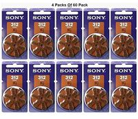 Sony Size 312 PR41 0% Mercury Hearing Aid Batteries with Brown Tab Pack of 240